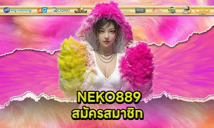 NEKO889 Register Feature Image